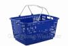 yld-pb30-2 plastic basket,basket